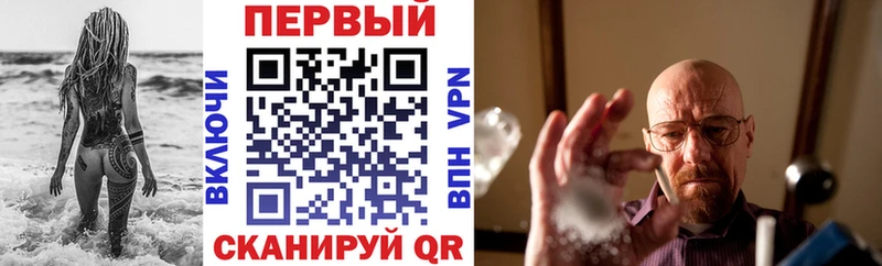 АМФ 97%  Бирск 