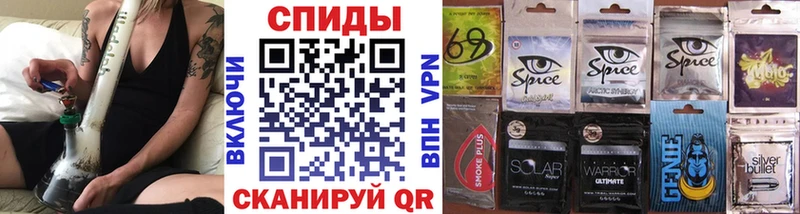 это наркотические препараты  ОМГ ОМГ ССЫЛКА  Бутират 99%  Бирск  как найти закладки 
