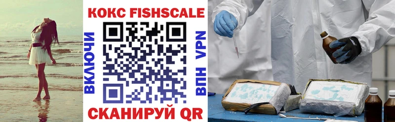 COCAIN Боливия  где купить наркоту  Бирск 