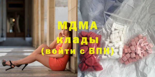 марки lsd Алзамай