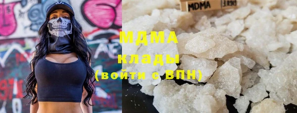 марки lsd Алзамай