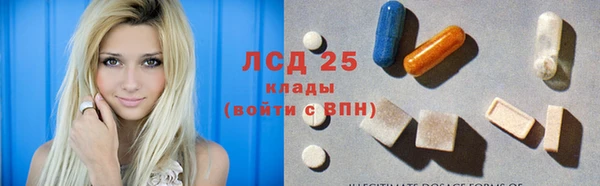 стаф Алексеевка