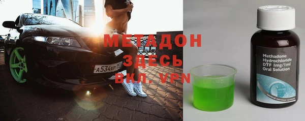 стаф Алексеевка