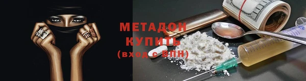 марки lsd Алзамай