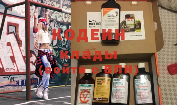 марки lsd Алзамай