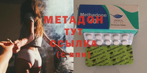 марки lsd Алзамай