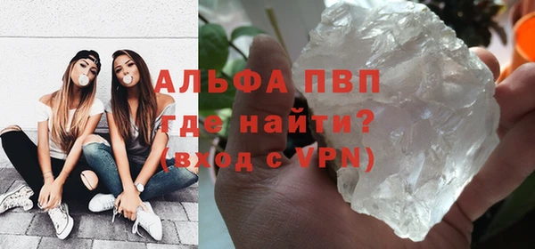 стаф Алексеевка