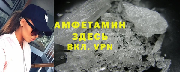 стаф Алексеевка