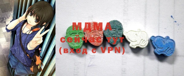 марки lsd Алзамай
