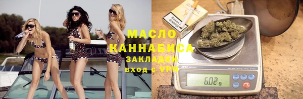 стаф Алексеевка